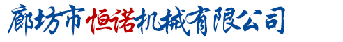 吉林省九州數碼科技有限公司